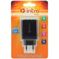 СС610 USB зарядки_25 Intro Зарядка сетевая Quick Charge, 3 USB