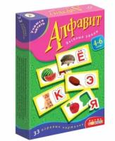 Настольная игра Новый формат