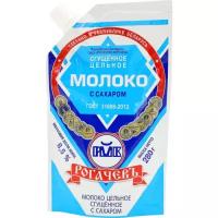 Рогачевъ Молоко сгущенное Рогачевъ с сахаром 8,5% 280 гр., 1 шт