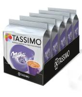 Набор кофе в капсулах Tassimo "Milka" (40 капсул)