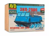 Сборная модель AVD Вездеход ЗИЛ-2906, 1/43 - 3020AVD