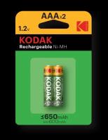 Аккумулятор Kodak HR03-2BL 650mАh [K3AHR-2/650mАh ], 2шт (30955042)