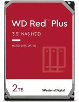 Жесткий диск Western Digital SATA-III 2Tb WD20EFZX