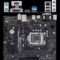 Материнская плата ASUS H310 LGA1151v2 DDR4 ( Prime H310M-R R2.0 ) mATX, Ret