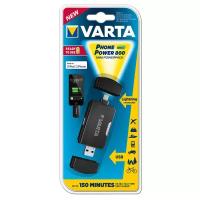 Внешний аккумулятор VARTA Lightning iPhone 5-6 iPad