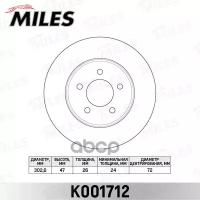 Диск Тормозной Форд/Форт/Ford Maverick/Мазда/ Mazda Tribute 01- Передний Miles арт. K001712