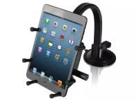 Luxa2 Автомобильный держатель Luxa2 H7 Mini Dura Mount для iPad Mini/планшетов 7-7.9" LH0015