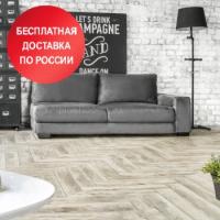 Минеральный пол, Напольное покрытие SPC, каменно-полимерная плитка Alpine Floor Expressive Parquet ECO 10-1 Сумерки