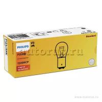 Лампа Philips 4.2Вт