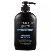 Шампуни Kumano Scalp Care Medicated Лечебный, увлажняющий Шампунь для ухода за кожей головы