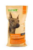 Сухой корм TiTBiT для собак всех пород гипоаллергенный с индейкой и картофелем