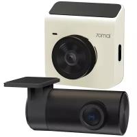 Видеорегистратор 70mai A400 + Rear Cam Set Ivory