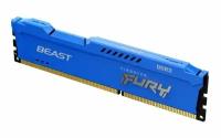 ABC Модуль оперативной памяти 4ГБ DDR3 SDRAM Kingston FURY Beast KF318C10B/4 (PC14900, 1866МГц, CL10) (ret)