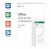 Microsoft Office 2019 для дома и бизнеса DwnLd NR ESD (T5D-03189)