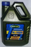 Масло Oil Right М 10ДМ моторное дизельное 5 л