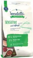 Sanabelle Sensitive with Poultry Сухой корм для кошек с чувствительным пищеварением с Птицей 2 кг. (117-0030)