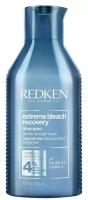 Redken Extreme Bleach Recovery Shampoo - Шампунь для осветлённых и ломких волос 300 мл