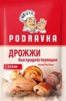 Дрожжи сухие PODRAVKA быстродействующие, 11г