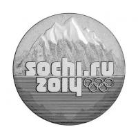 25 рублей Эмблема Олимпийских Игр в Сочи (Горы) - монета 2011 года