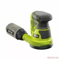 Эксцентриковая шлифмашина Ryobi ONE+ R18ROS-0