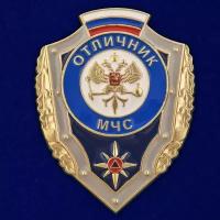 Знак "Отличник Мчс"