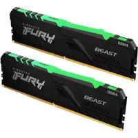 Оперативная память Kingston DDR4 64Gb (2x32Gb) 3200 MHz pc-25600 FURY Beast RGB Black (KF432C16BBAK2/64)