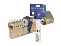 Цилиндр Mul-t-Lock Interactive+ ключ-вертушка (размер 35х45 мм) - Латунь, Шестеренка (5 ключей)