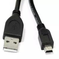 Кабель USB2.0 тип А(m)-miniB(5P) 1,8м