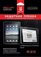 Защитная пленка Red Line для планшета Samsung Galaxy Tab 3 7.0 матовая