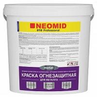 Краска огнезащитная для металла "NEOMID" 60 кг.,Neomid