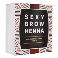 Набор хны для бровей SEXY BROW HENNA