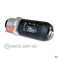 AUGER 69128 Рукоятка кулисы КПП