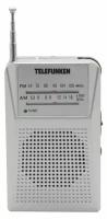 Радио Telefunken TF-1641 серый