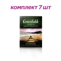 Чай зеленый в пирамидках Greenfield Milky Oolong, 20*1,8 г (комплект 7 шт.) 6009051