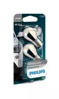 PHILIPS 12496SVB2 ламп накаливания блистер P21W 12V 21W BAU15S SILVERVISION (Лампа с серебряным покрытием, не видимая в прозрачной оптике)