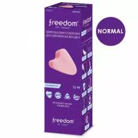 Тампоны женские гигиенические FREEDOM 10 шт normal