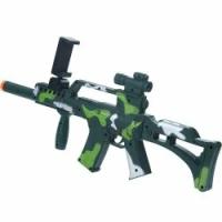 Автомат дополненной реальности AR Game Gun AR 3010