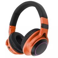 Наушники накладные Bluetooth Rombica MySound BH-15 Orange