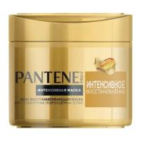 Маска для волос Pantene "Интенсивное восcтановление", 300 мл