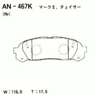 Тормозные колодки дисковые Akebono AN-467K Mazda: 1YHA-26-48Z 1V0K-26-48Z. Toyota: 04466-22170 04466-22150 Toyota