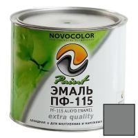 Эмаль серая 1,9 кг. ПФ-115 "NOVOCOLOR" /ГОСТ 6465-76,NORME COLOR