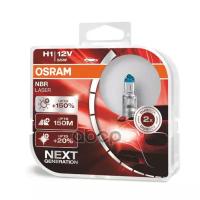 Лампа Накаливания Osram арт. 64150NL-HCB