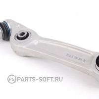 BMW 31126794204 Рычаг подвески