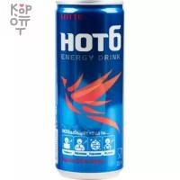 Напитки LOTTE Газированный энергетический напиток "Hot 6" 250мл., 30шт. в Упаковке