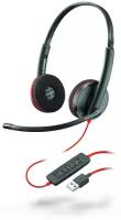 Наушники Plantronics C3220