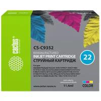 Картриджи для струйных принтеров и МФУ Картридж совм. Cactus C9352 (№22) цветной для HP DJ 3920/3940/D1360/D1460/D1470 (11.4мл)