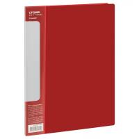Папка с 20 вкладышами СТАММ "Стандарт" А4, 14мм, 600мкм, пластик, красная - 4 шт