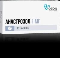 Анастрозол таблетки покрыт.плен.об. 1 мг 30 шт