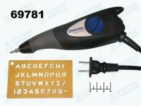 Гравер DREMEL 290-01