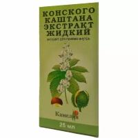 Конского каштана экстракт жидкий для внутреннего применения 25мл